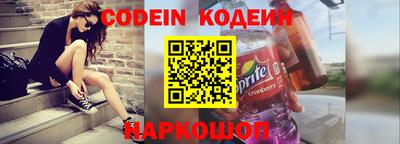 хмурый Гусиноозёрск