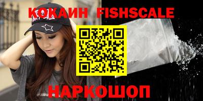 apvp Гусь-Хрустальный