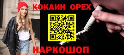 хмурый Гусиноозёрск