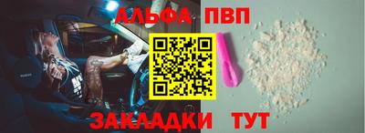хмурый Гусиноозёрск