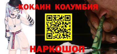 хмурый Гусиноозёрск