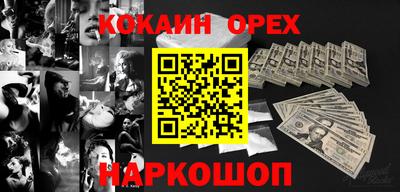 прущая мука Гусев