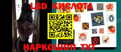 прущая мука Гусев