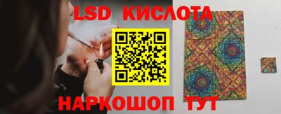 хмурый Гусиноозёрск