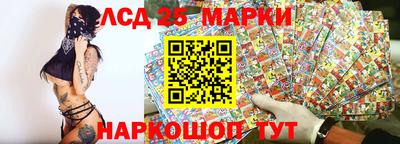 хмурый Гусиноозёрск