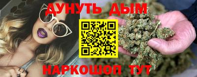 хмурый Гусиноозёрск