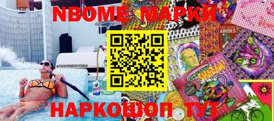 хмурый Гусиноозёрск