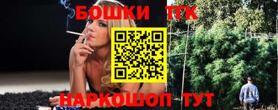 хмурый Гусиноозёрск
