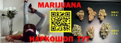 прущая мука Гусев