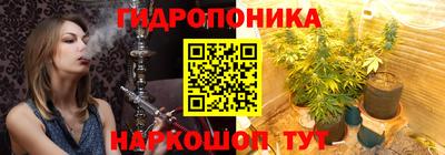 apvp Гусь-Хрустальный