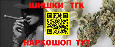 прущая мука Гусев