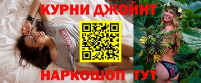 apvp Гусь-Хрустальный