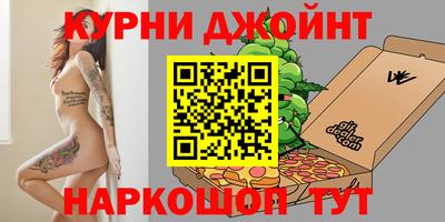прущая мука Гусев