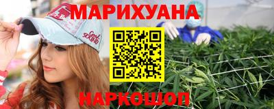 прущая мука Гусев