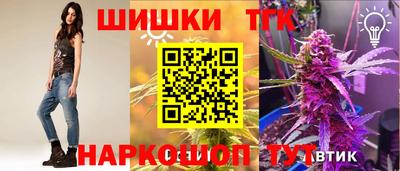 прущая мука Гусев