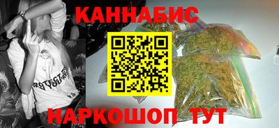 apvp Гусь-Хрустальный