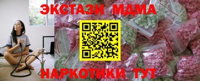 apvp Гусь-Хрустальный