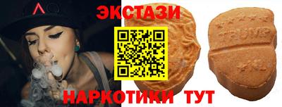 прущая мука Гусев