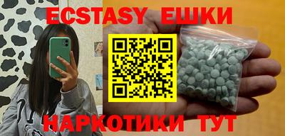 прущая мука Гусев