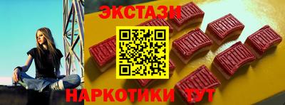 прущая мука Гусев