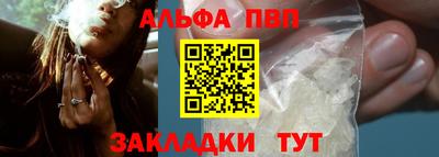 хмурый Гусиноозёрск