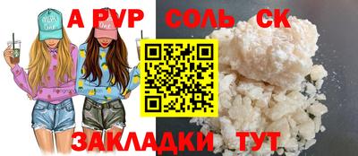 хмурый Гусиноозёрск