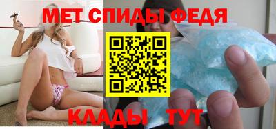 хмурый Гусиноозёрск