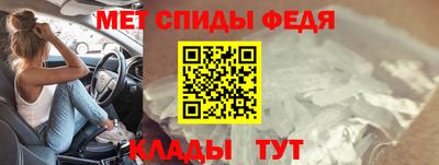 хмурый Гусиноозёрск