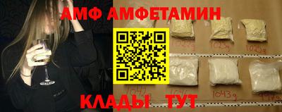 прущая мука Гусев