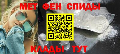 хмурый Гусиноозёрск
