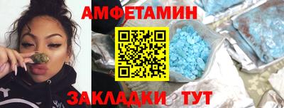 apvp Гусь-Хрустальный