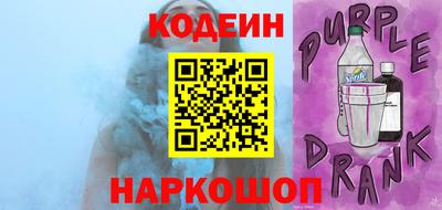 прущая мука Гусев