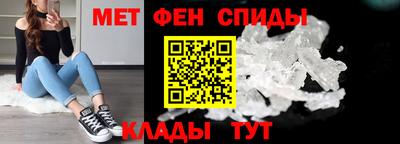 apvp Гусь-Хрустальный