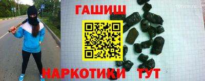 хмурый Гусиноозёрск