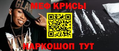 apvp Гусь-Хрустальный