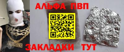 хмурый Гусиноозёрск